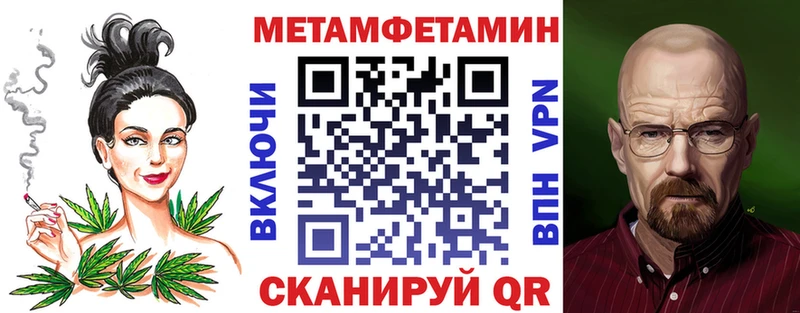 Amphetamine 97% как найти закладки Кировск