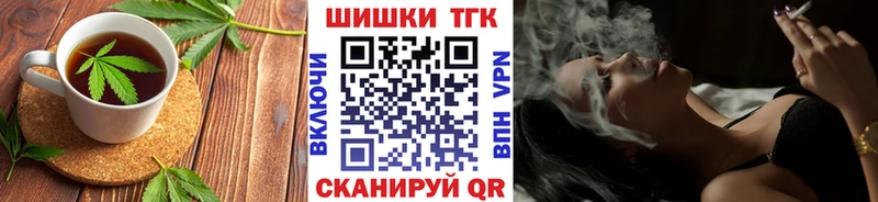 это как зайти  кракен ТОР  Кировск  цена наркотик  Cannafood марихуана 