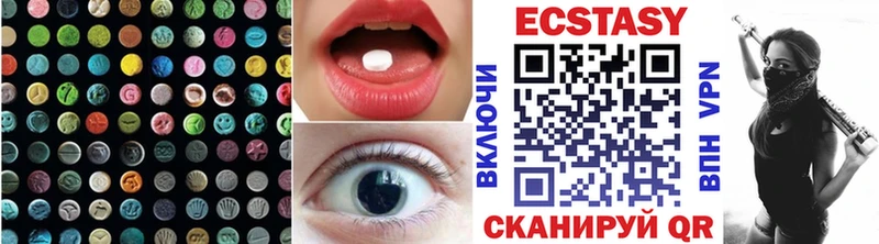 ЭКСТАЗИ 280 MDMA  ОМГ ОМГ как зайти  Кировск 