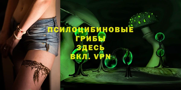 метадон Семилуки