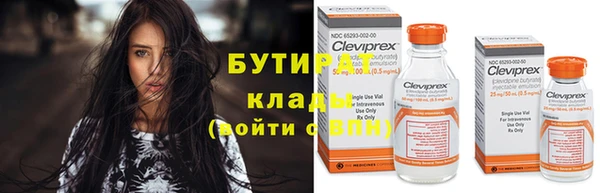 твердый Богданович