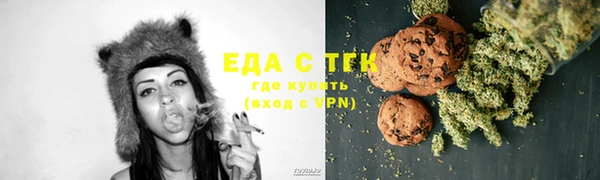 твердый Богданович