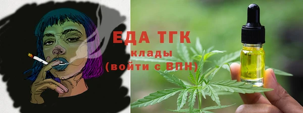 PSILOCYBIN Аркадак
