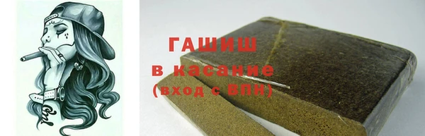 ECSTASY Богородск