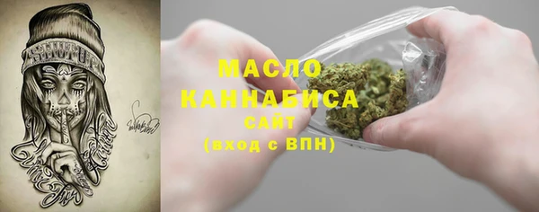 твердый Богданович