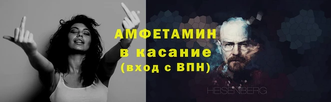 PSILOCYBIN Аркадак