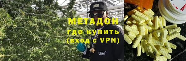 эйфоретик Семикаракорск