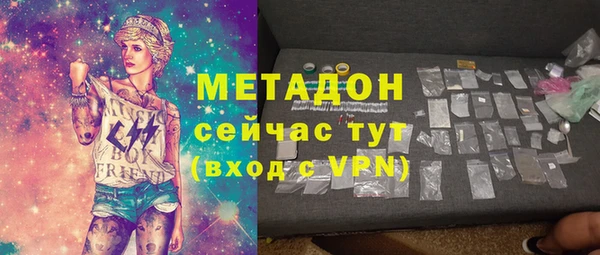 твердый Богданович