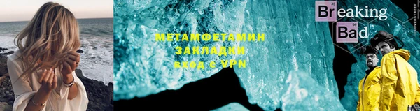 твердый Богданович