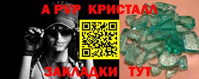 не бодяженный Жуковский