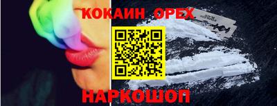 не бодяженный Жуковский