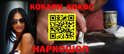 не бодяженный Жуковский
