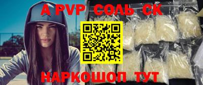 не бодяженный Жуковский