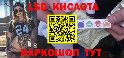 не бодяженный Жуковский