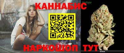 мефедрон VHQ Заволжье