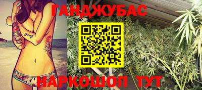 мефедрон VHQ Заволжье