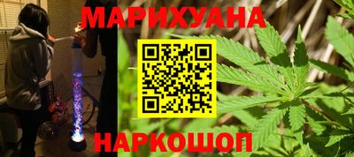 таблы Заводоуковск