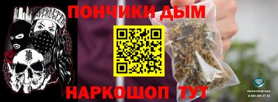 таблы Заводоуковск