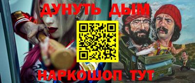 таблы Заводоуковск