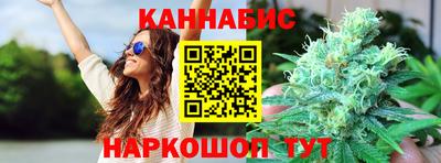 таблы Заводоуковск