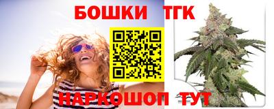 мефедрон VHQ Заволжье