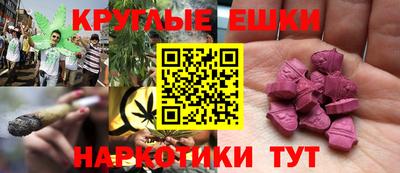 не бодяженный Жуковский