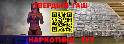 не бодяженный Жуковский