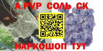 не бодяженный Жуковский