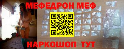 не бодяженный Жуковский