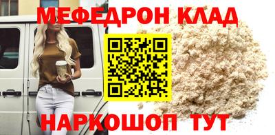 не бодяженный Жуковский