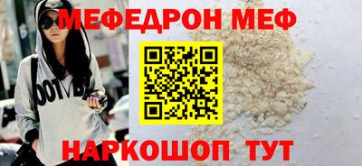 не бодяженный Жуковский