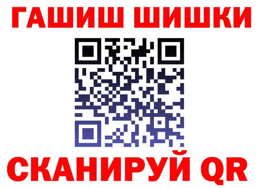 Меф 4 MMC ТОР это OMG Кировск