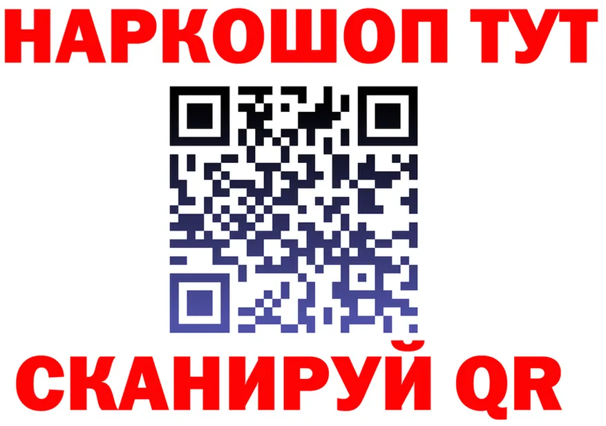 Canna-Cookies марихуана зеркало shop KRAKEN Кировск
