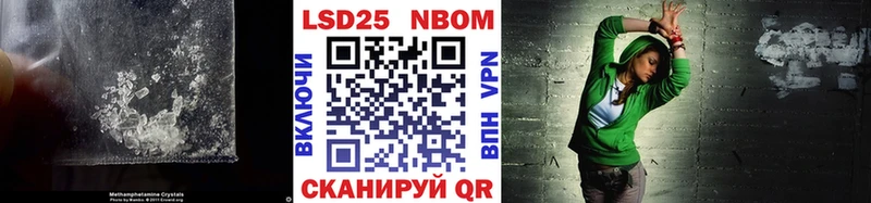 Лсд 25 экстази ecstasy  Кировск 