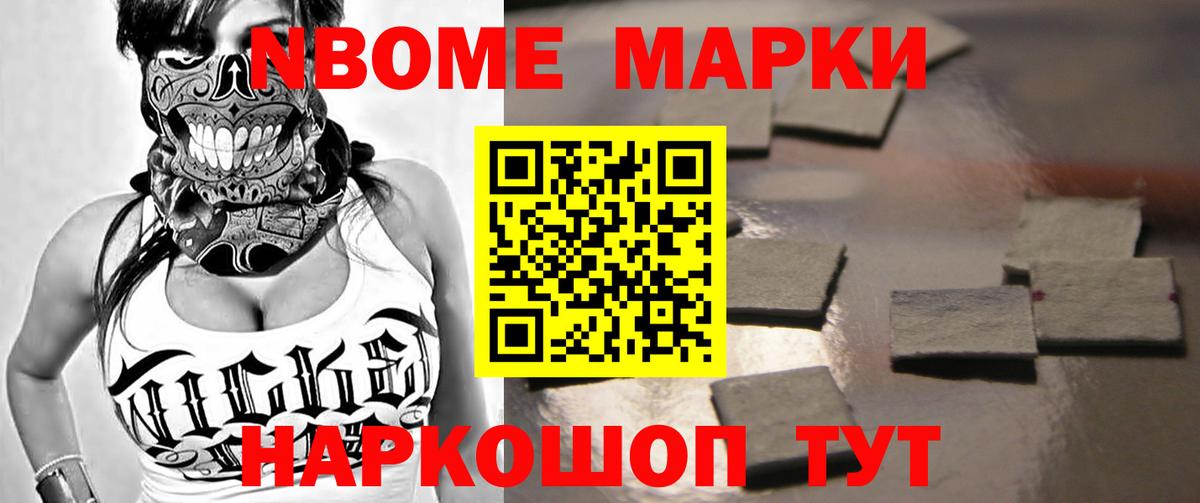 Лсд 25 экстази  ЛСД экстази кислота  Вход с VPN  Кировск  ЛСД экстази ecstasy 